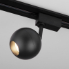 Трековый светильник Elektrostandard Ball LTB77