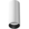 Точечный светильник Maytoni Focus LED C056CL-L12W4K-W-W