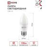 Лампа светодиодная IN HOME LED-СВЕЧА-VC 4PACK 14Вт 230В Е27 4000К 1330Лм (4шт./упак) 4690612052342