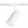 Трековый светильник Mono ST350.546.15.36 ST Luce
