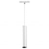 Трековый светильник для низков. шинопровода IP20 LED 4000K 12W 48V FLUM 358425 SHINO NT20 0282 белый