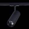 Трековый светильник Mono ST350.446.20.24 ST Luce