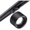 Трековый светильник Novotech Giro 358974