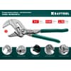 Клещи переставные KRAFTOOL 180/36 мм, KNIX (Vise-Wrench) 22063