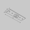 Соединитель прямой Maytoni Accessories for tracks Exility TRA034C-21W