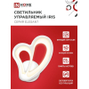 Светильник светодиодный IN HOME ELEGANT IRIS 15Вт 230В 3000-6500K 1200Лм STEP COLOR белый 4690612051413