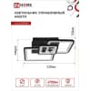 Светильник светодиодный IN HOME ELEGANT ARISTO-B 60Вт 230В 3000-6500K 4700Лм 531х448х151мм пульт ДУ черный 4690612047287