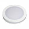 Встраиваемый светильник Arlight LTD-85SOL 5W 4000K IP44 017989