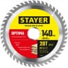STAYER OPTIMA 140 x 20/16мм 20T, диск пильный по дереву, оптимальный рез 3681-140-20-20_z01