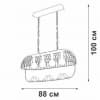 Подвесная люстра Vitaluce V2915 V2915-0/4