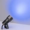 Прожектор уличный Arlight RAY 032559