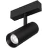 Трековый светильник Arlight MAG-45 033086