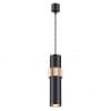 Подвесной светильник ODEON LIGHT AFRA 4738/5L