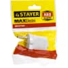 Вилка прямая белая STAYER прямая, 6А/220 В, 1300 Вт MAXElectro 55150-W