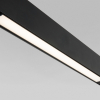 Трековый светильник Elektrostandard Slim Magnetic 85000/01