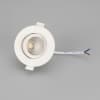 Точечный светильник Arlight POLAR 032310