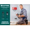 RJ-Pro кримпер универсальный, RJ45, RJ11/RJ12, KRAFTOOL 22698