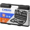 Набор автомобильного инструмента СИБИН 94 шт. 27765-H94