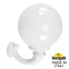 Светильник уличный настенный FUMAGALLI OFIR/G300 G30.132.000.WYF1R