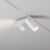 Трековый светильник Maytoni Focus LED TR032-4-5WTW-S-DD-W