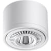 Накладной светильник Novotech Gesso 358811