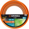 Поливочный шланг GRINDA PROLine FLEX 3 3/4″ 25 м 20 атм из термоэластопласта трёхслойный армированный 429008-3/4-25