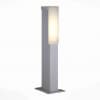 Уличный светодиодный светильник ST Luce Posto SL096.505.02