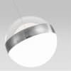 Подвесной светильник Odeon Light Roni 5037/12L