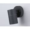 Архитектурная подсветка Ambrella GARDEN ST3702