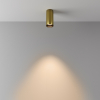 Точечный светильник Maytoni FOCUS LED C056CL-L12W3K-W-BS