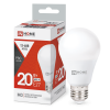 Лампа светодиодная низковольтная IN HOME LED-MO-PRO 20Вт 12-48В Е27 4000К 1650Лм 4690612056012