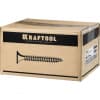 Саморезы гипсокартон-металл KRAFTOOL 40 х 3.5 мм, 4 500 шт. 3001-40