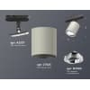 Трековый светильник Ambrella TECHNO SPOT XT7423001