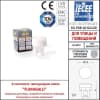 Грунтовый светильник FUMAGALLI ALDO 2L 1L2.000.000.AXZ1L
