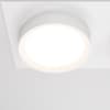 Точечный светильник Maytoni Hoop DL086-02-GX53-SQ-W