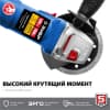 ЗУБР УШМ 125 мм, 750 Вт, серия Профессионал. УШМ-П125-750