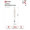Лампа светодиодная IN HOME LED-T30-deco 11Вт 230В Е27 4000К 1270Лм 300мм прозрачная 4690612050904