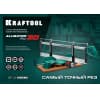 KRAFTOOL Alligator 3D, 600 мм, полотно по металлу для стусла прецизионного 15451-600-1