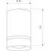 Точечный светильник Elektrostandard Topper DLR021