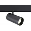 Трековый светильник Ambrella TRACK SYSTEM GL3841
