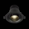 Точечный светильник Zoom ST701.448.07 ST Luce