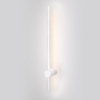 Настенный светильник Elektrostandard Cane MRL LED 1121 белый