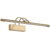 Подсветка для картин Zortes Maestro ZRS.64704.9