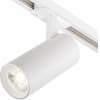Трековый светильник Escada 20002TRA/04LED SWH