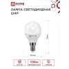 Лампа светодиодная IN HOME LED-ШАР-VC 14Вт 230В E14 6500K 1330Лм 4690612047850