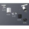 Трековый светильник Ambrella TECHNO SPOT XT7402090