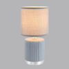 Интерьерная настольная лампа Lumion Kaisa 8177/1T