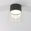 Точечный светильник Elektrostandard Lumen 25047/LED