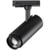 Трековый светильник Novotech Nail 359027