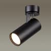 Светильник спот ODEON LIGHT KIKO 3872/1C